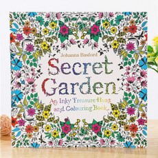 플라워만다라컬러링북