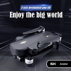 6k 카메라 원격 제어 quadcopter와 Rc 드론 Gps 접이식 2 축 Ptz 듀얼 카메라 비행 1km 25 분|RC Quadcopter|, 단일, 1개, EPP box 1B