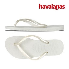 하바이나스쪼리