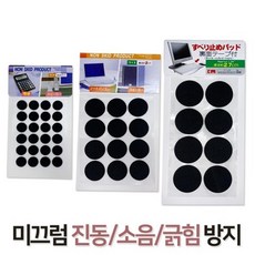 d76f6d4664683859dd82257a40c706c13f6469eaf31d388aabea16e64f11.jpg