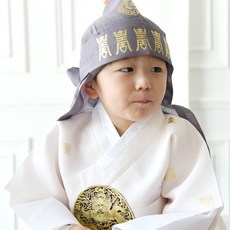 아기곤룡포대여