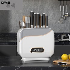 DFMEI 스마트 건조칼 수저꽂이 다용도 조리도구 분리수납 탁상 벽걸이 도마 제거, 928B화이트