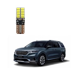 + 2021~2024년 기아 신형 카니발 4세대 KA4 LED실내등 번호판등, 1개, 글로브박스등T10