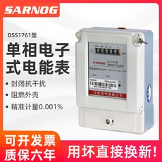 b9376136270dc95c10992a2e31c6d588fc04b4430ed5b2b5fc6024f1785e.jpg