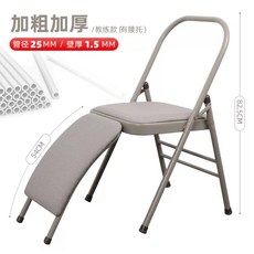 기구필라테스자세책