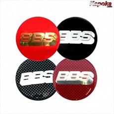 bbs정품휠캡