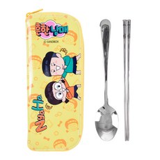 흔한남매케이스