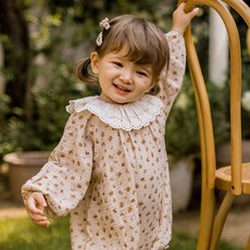 해피프린스오버롤