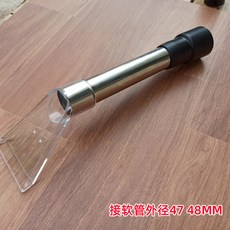 스팀청소기 Attack흡입청소기 BF500투명긁기 물흡수 카페트 쇼파 패브릭아트 클린 차량윗부분 커튼 스팀기, T04-투명긁기+스틸관+대형 커넥터