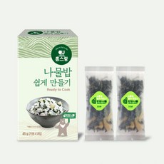 어수리잎생것영양성분