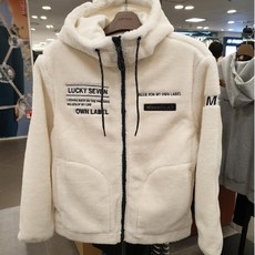오프화이트후드집업