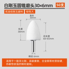960e7504d34fe144075717c80cf564a4a6e52b58d7e7f1571ab8696d719f.jpg