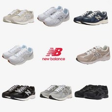 [국내매장판] 뉴발란스 480 V5 러닝화 운동화 워킹화 신발 회색 조깅화 그레이 W480KR5