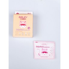 이유식육수저장