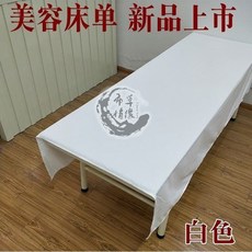 1995108043fc3daa1fcbd8a9059ca15c98390c4842494bec14efe2e47853.jpg