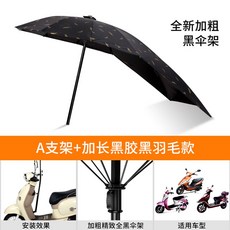 철재장의자야외