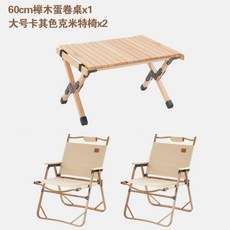 1ec65bcf830a5a2049b83967d236c9b8933f603d62f694010d80898ad67c.jpg