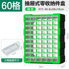 6ba586444df37b0a32a8033391977d427a603b83c6c7ae0a10fef50dc7bc.jpg