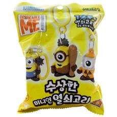아카데미에어로켓