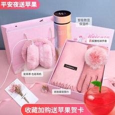 세인트제임스두가이