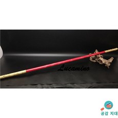 등봉 목봉 봉술 곤술 쿵후 우슈 무술 도구 우드봉 무기 봉 막대기 곤 나무막대 원봉 우드스틱