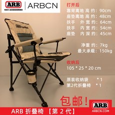 ar09b9150hzt