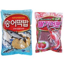 숭어떡밥