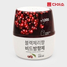 [다이소]엘코리아비드방향제(220g)(블랙체리)-1025148, 1개