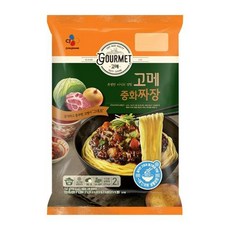 //상품명