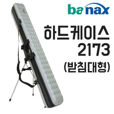 c07ad2eb30dd51d20ef8a783b63b679ab8a2a3f0f2c6e608d3e7d6ff818c.jpg