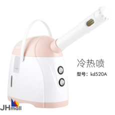스팀러스트