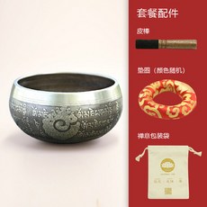 힐링테라피 명상효과 명상하는법 요가명상 싱잉볼 4종, C 14.5cm