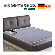 0a5bb4bdffec6a590ab09af9f221c3b6d7ce7d6b2c80c54f65d6e16577d9.jpg
