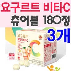 트리코리아 요구르트 패밀리비타C 츄어블 180정X3개