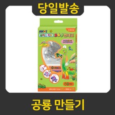 //상품명