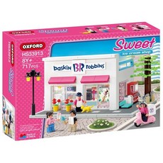 배스킨라빈스큐브