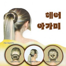 바비리스전기구르프.