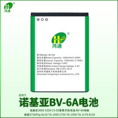 6525e0d4b4e9096ba69db03f10f3b02088631bd2a1feb342407bbdbec30c.jpg