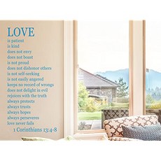 홈 이야기 LLC 사랑은 참을성 사랑입니다. (32" H X 15" W Blue), 32" H X 15" W, Blue