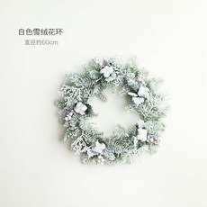 b777d8a44fc7470e3cba170b9d14f00ce6982e51d062d893842507b4c592.jpg