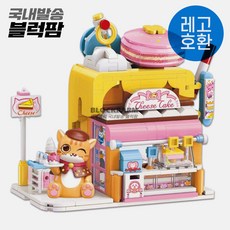 중국산레고