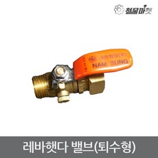 b11dfdc25bf001c1240a46aeaa466be5343ccf7cf0f1a37b1ee5a61aca3c.jpg