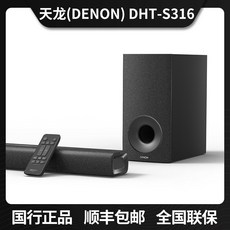 5.1ch스피커세트