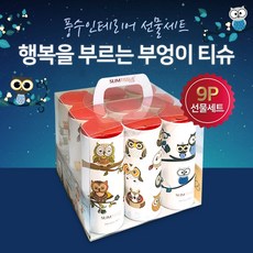 개업물티슈