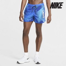 나이키러닝쇼츠