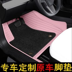 볼레로스틱