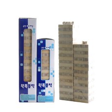 54p/72p 원목 젠가 블록 보드 퍼즐 젠거 가족게임, 72PCS