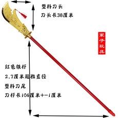 be943ce37b79c2195a1a45ece8c7a92a0da0aa0ba4e87edef0ef111e3114.jpg