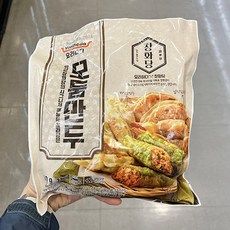 요리하다크림새우