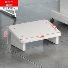 폴레드카시트발판